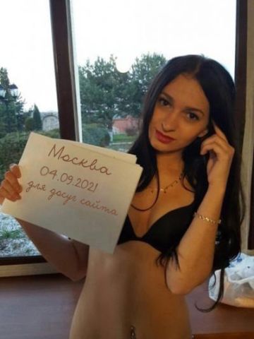 Анкета проститутки Светлана, Новое, 30 лет, №287317